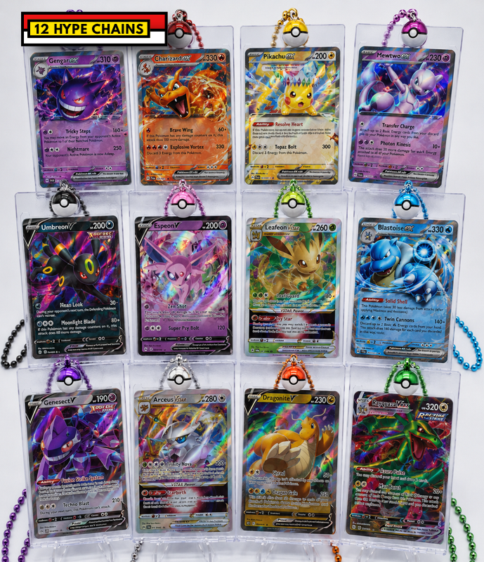 ⚡ Pokémon™ Card Hype Chains - All Holo Mix + Poké Ball - 12 Pack ⚡ - FREE US SHIPPING